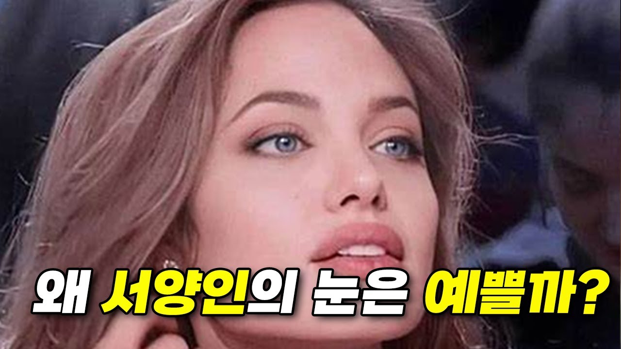한국인의 30%만 가지고 있는 "이 것"