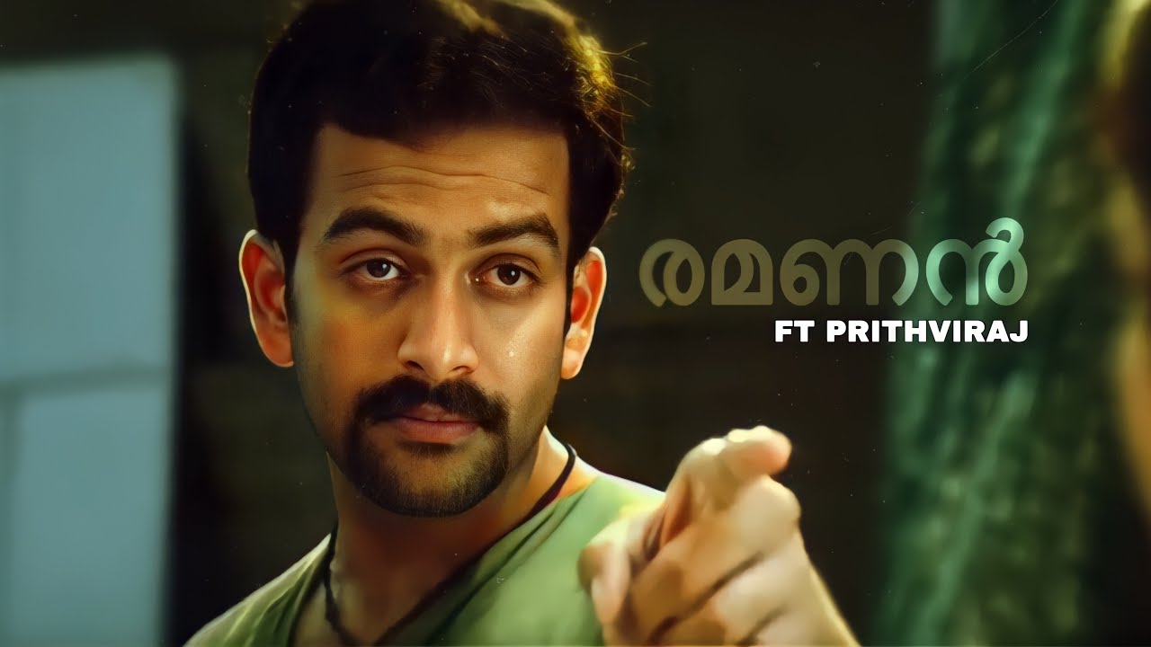 CHOCOLATE  MALAYALAM MOVIE  PRITHVIRAJ SUKUMARAN  ROMA  SHAFI  ALEX PAUL