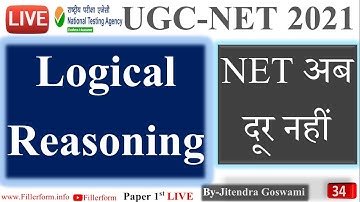 Live-#34 Logical ReasoningBy Jitendra Goswami| Logical Reasoningnet exam| UGC-NET exam paper 1