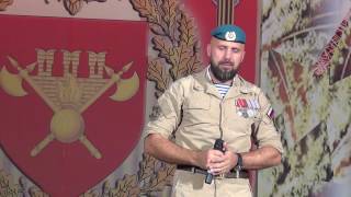 картинка: Концерт Вячеслава 