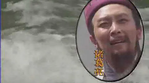 滚滚长江东逝水（三国演义主题曲） - 天天要闻