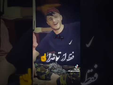 پهلوان شیراز گلبهار رفیق من چرا Afghani Afghansongs Music Mahali Qataghani Afghan Viral