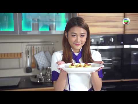 美女廚房 美女學徒陳詩欣同你整動靜皆宜小食