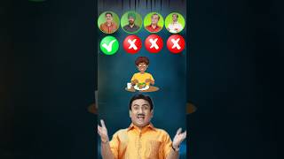 Tark mehta ka ooltah chashma 🤫 comparison video ❓ kon jitega 🤔 #trending #shorts