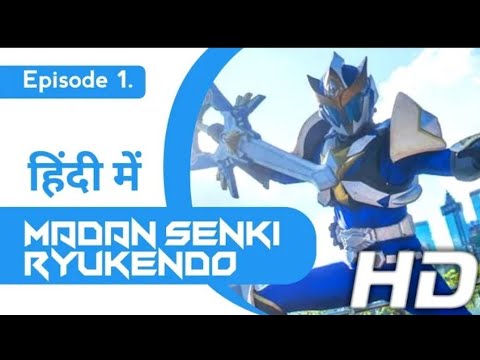 Madan Senki Ryukendo | Episode -1 English Hindi Dubbed 2023 | Korean Drama