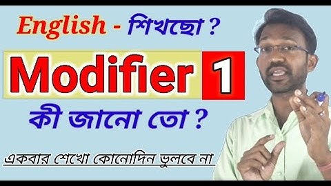 What is Modifier ? Types of Modifiers // Pre & Post-modifiers