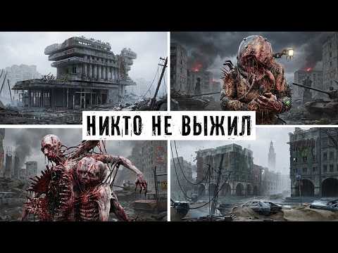 CHRONICLES OF A SOVIET APOCALYPSE — HOW DID THE WORLD OF CRONOS: THE NEW DAWN PERISH?