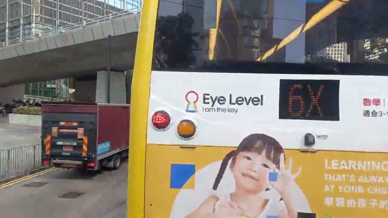 (早上班次)車隊編號6509 城巴E11 天后往航天城