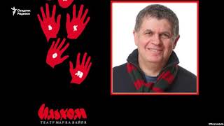 “Илҳом” театри режиссёрини ўлдиргани учун 19 йилга кесилган маҳкум Тожикистонга топширилди