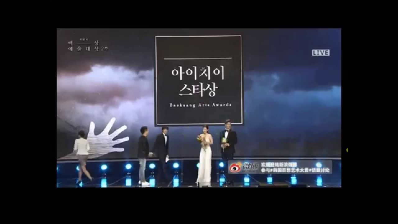 [05.26.2015] Park Shin Hye & Lee Min Ho surprised @51st Paeksang Arts Awards