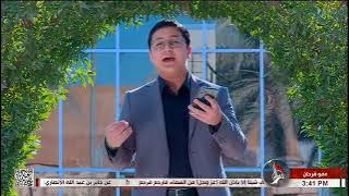 مولد علي حيدره يحمل معاني /ملا مهدي المنكوشي //في سوريا🌷🌿