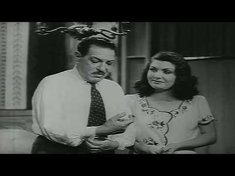 حصرياً (الفيلم النادر) فيلم احمر شفايف 1946 نسخة أصليه أعلى جودة