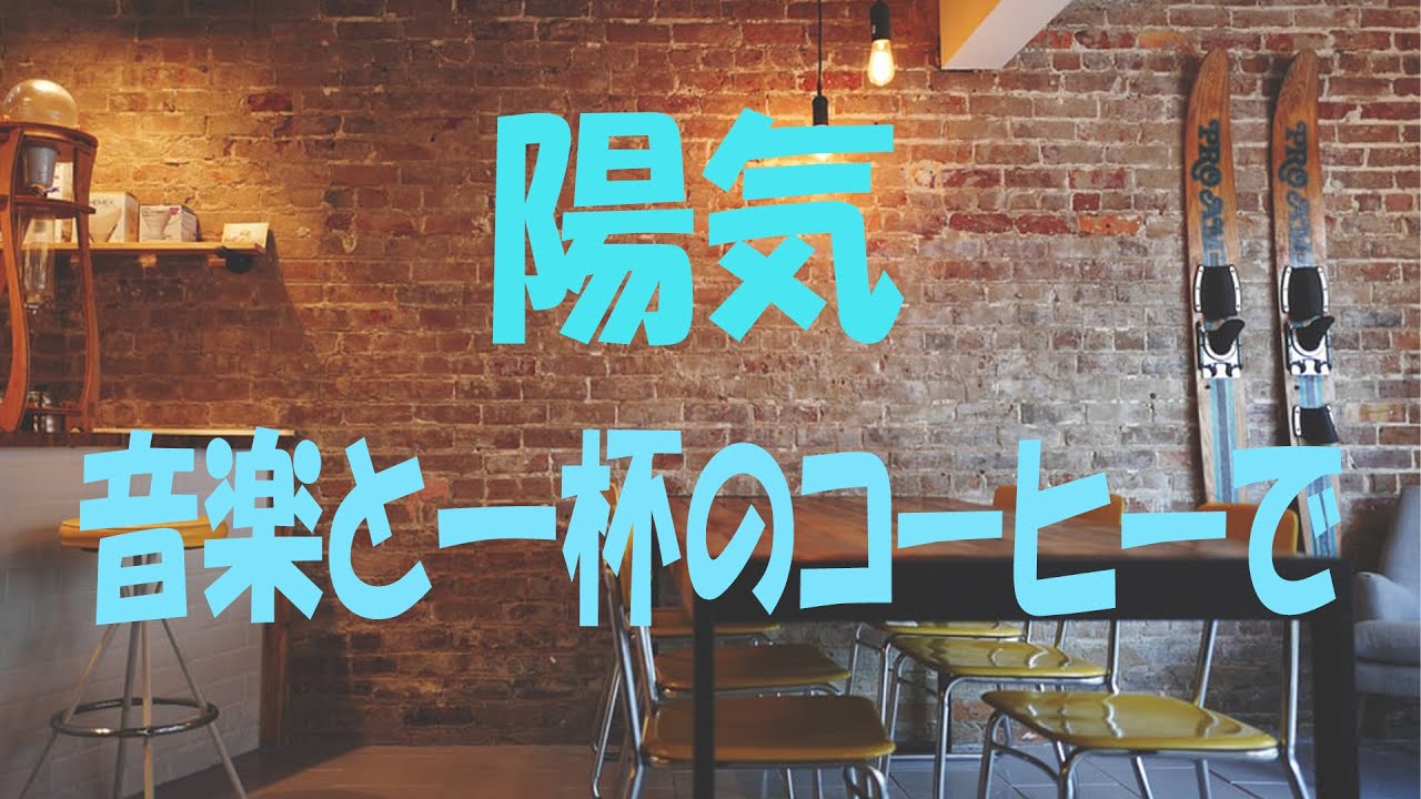 湿った咳を鎮める方法