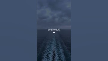 #تلاوة_خاشعة #تلاوة_هادئة #إسلام_صبحي #خواتيم_سورة_المؤمنون #سورة_المؤمنون #قرآن_كريم #اكسبلور