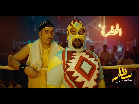 ผลสลากกินแบ่งรัฐบาล วันที่ 1 พย. 2567