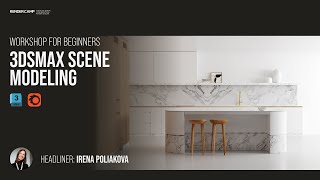 FIRST STEPS IN MODELING | Interior Visualization Beginners Guide | 3Ds Max   Corona Render