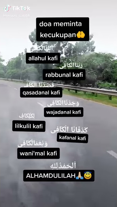 Doa meminta ke cukupan