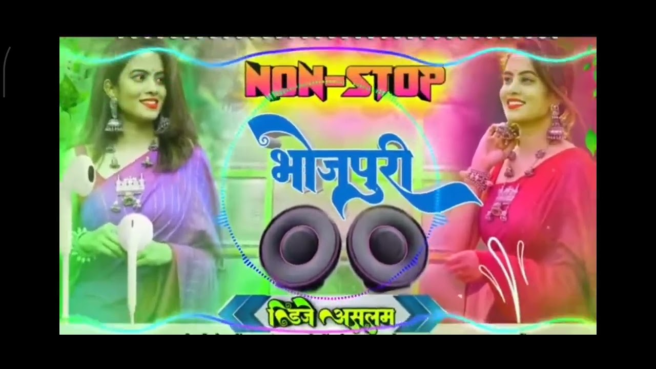 12 जनवरी 2026