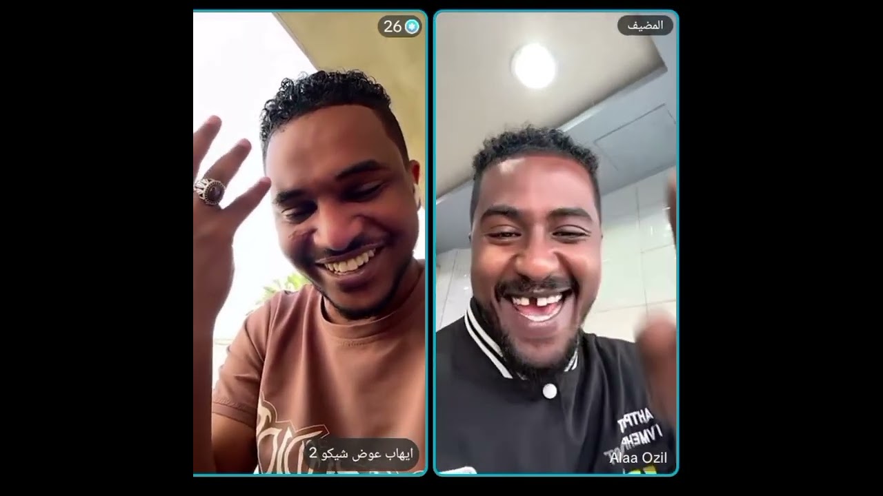 ايهاب شيكو زوج الفنانه إيمان الشريف من السودان وتعالوا راجعين والله السودان عامر والحياه رخيصه ورجعت