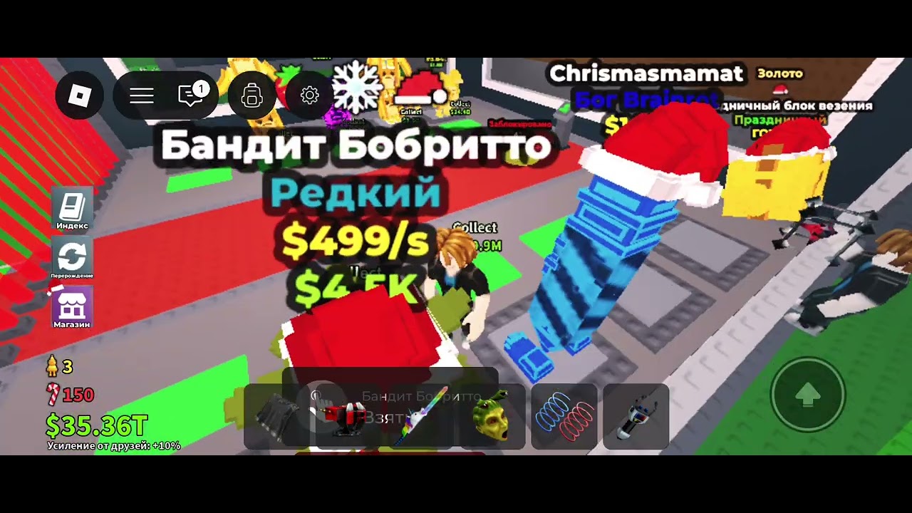 Открываем лаки блоки