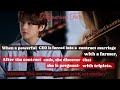 |Taehyungff| When a powerful CEO is forced into a contract marriage with a farmer....#btsff #taeff