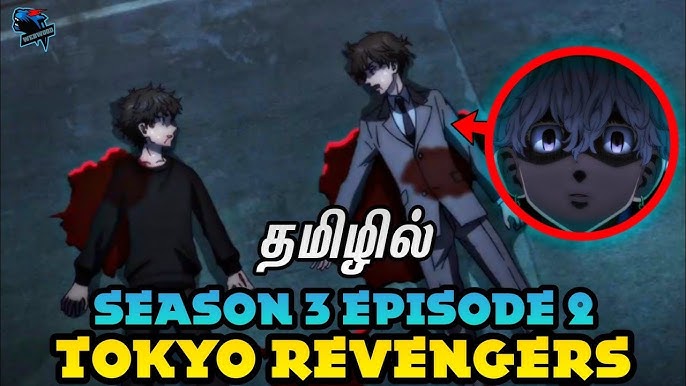 Tokyo Revengers Season 3 Episode 2 Bahasa Indonesia 
