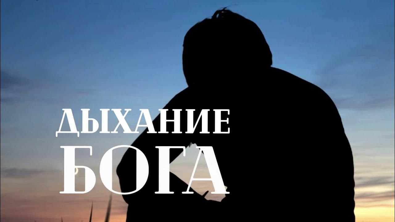 Спа в калуге. Русь спа калуга. Русь спа калуга. Тай спа калуга. Дыхание богов калуга спа.