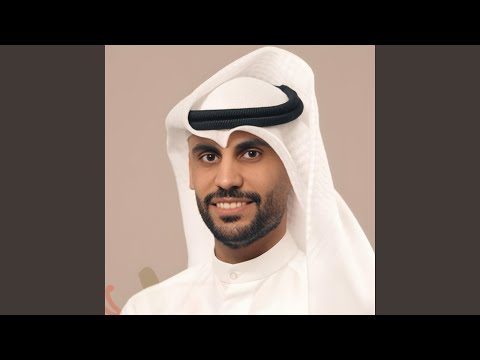 فرحة فاطمة حيدر بوحمد