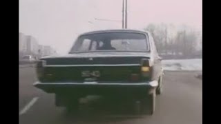 Ваше решение ? 1974  Часть 2