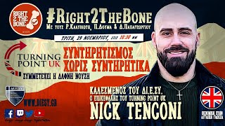 Νick Tenconi TPUK: Woke Culture & How to Fight Back
