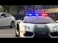 Dubai Police Flaunt Lamborghini Patrol Car Dubai Police Flaunt Lamborghini Patrol Car