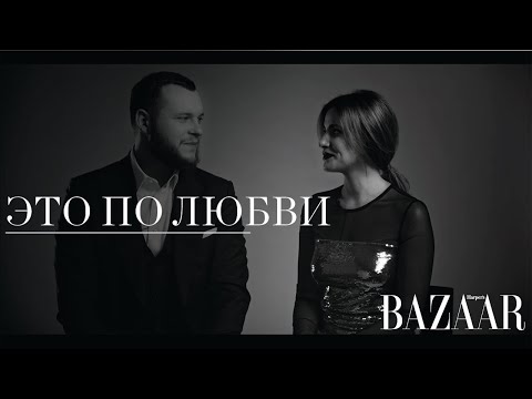 Сергей Бондарчук сломал нос жене