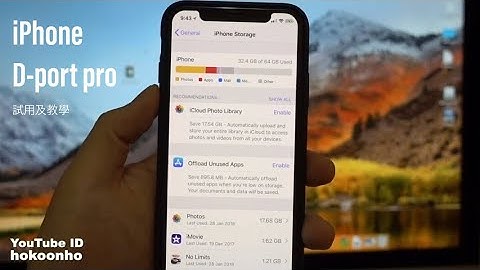 iPhone backup 教學 - iMyFone D-Port Pro (Win/Mac)