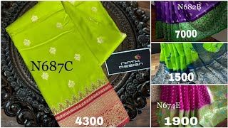 Beautiful sarees from |for order whatsapp at 8328599849 screenshot 4
