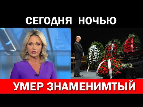 Video: Aktör Stepan Morozov intihar etti
