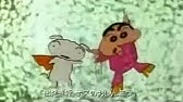 クレヨンしんちゃん暗黒タマタマ大追跡cm Youtube クレヨンしんちゃん暗黒タマタマ大追跡cm Youtube