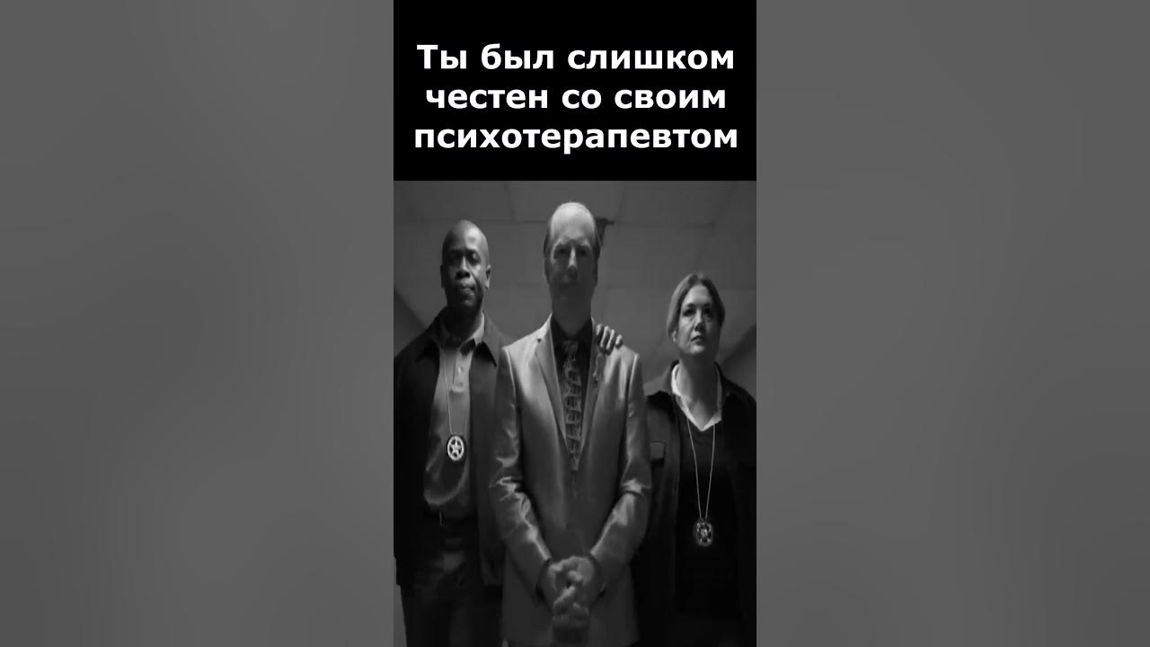 Честный - YouTube