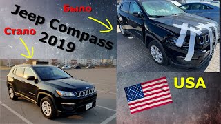 : Jeep Compass sport 2019.     !    ?