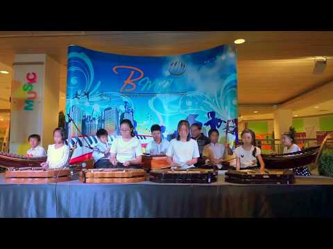BMAS Paradise Park Concert 11 June 2017 แสดงดนตรีไทย เพลง ลาวต่อนก