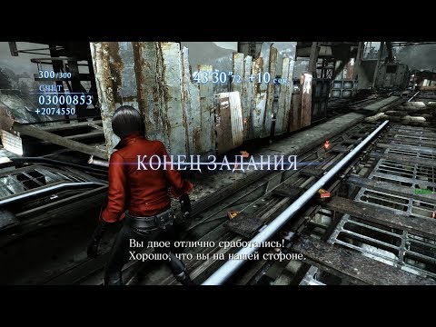 Videó: A Resident Evil 6 PC Az Exkluzív The Mercenaries: No Mercy Módot Kínálja