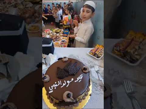 عليك رسولي صلاتي و سلامي 