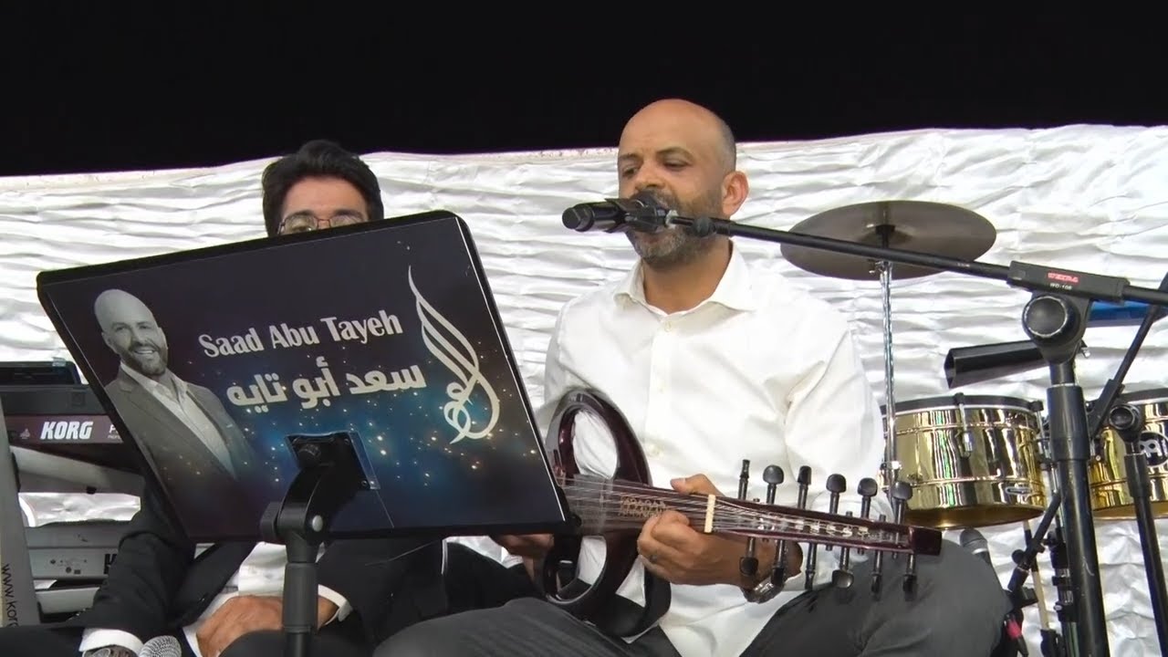 حفلة طارق المسلم | الفنان سعد ابو تايه | استديوهات زهرة الأقصى