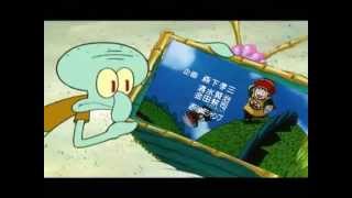 patrick hates dragonball z