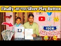 Finally   silver play button  silver play button unboxing  anuj krops