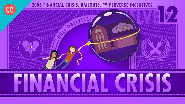 How it Happened - The 2008 Financial Crisis: Crash Course Economics #12 - DayDayNews