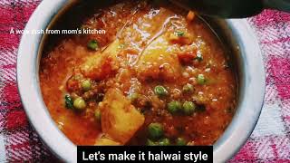 Tarriwale aloo matar sabji ki recipe halwai style@awowdishfrommomskitchen721