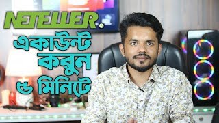 How To Create Neteller Account New Systems 2020 | Without Deposit Verified Neteller Account