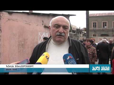 ინფრასტრუქტურული სამუშაოებისთვის სადგურის დასახლებაში 5 მილიონამდე ლარი დაიხარჯება 11.04.2016