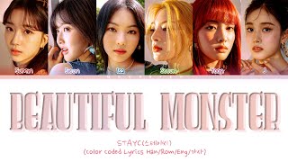 STAYC BEAUTIFUL MONSTER Lyrics (스테이씨 BEAUTIFUL MONSTER 가사) (Color Coded Lyrics)