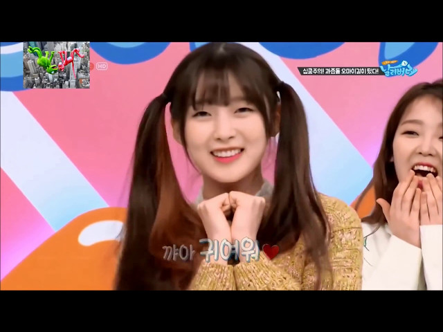 OH MY GIRL Arin (아린) 'Oppaya 오빠야' Aegyo Compilation class=